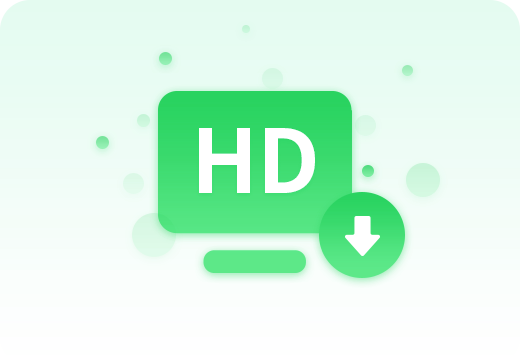 HD 画質のダウンロードをサポート