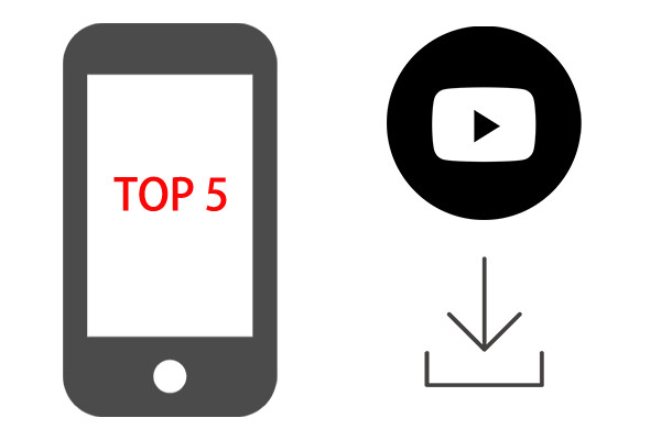 iPhone で YouTube の動画をダウンロードできるアプリ五選