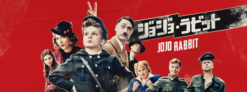 Jojo Rabbit