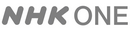 NHK ONE