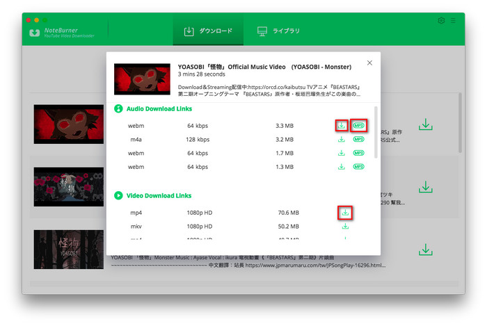 free youtube video downloader mac free youtube video downloader mac